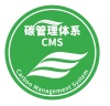 實(shí)施規(guī)則公開(kāi)方式