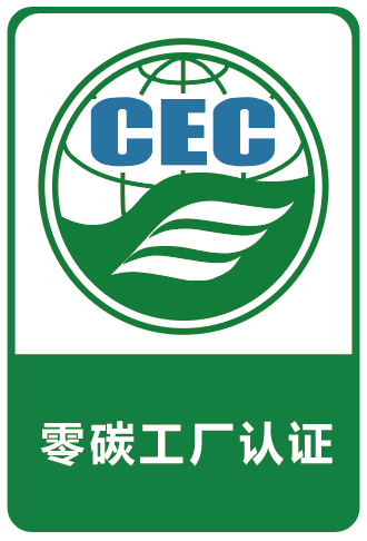 實(shí)施規(guī)則公開(kāi)方式