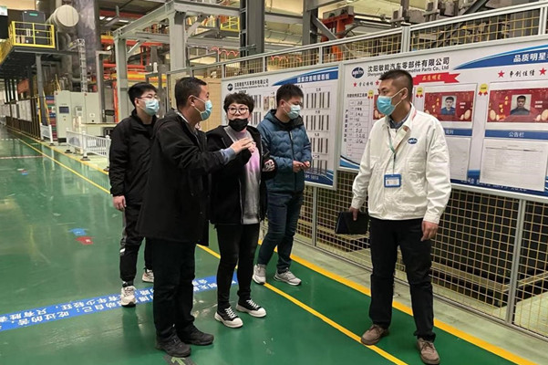 中環(huán)聯(lián)合助力沈陽市大東區(qū)綠色制造體系建設(shè)工作