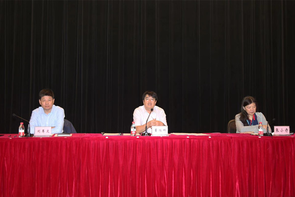 中環聯合召開全體員工大會