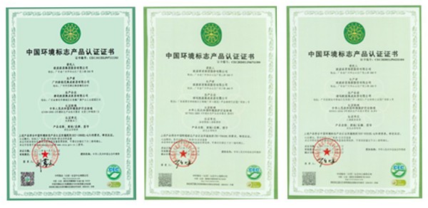 歐派家居獲“綠色領(lǐng)跑企業(yè)”榮譽稱號