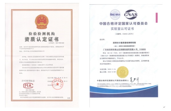 環保技術護航綠色制造，QI技術服務高質量發展