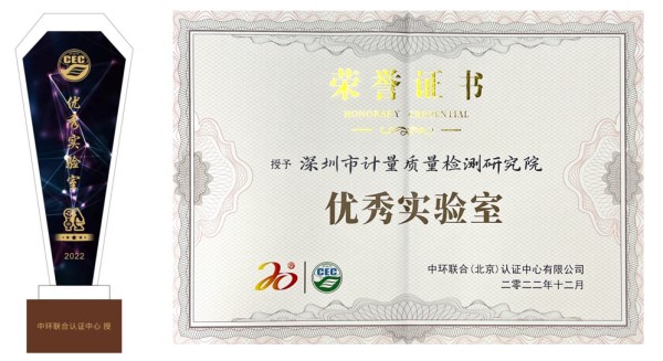 環保技術護航綠色制造，QI技術服務高質量發展