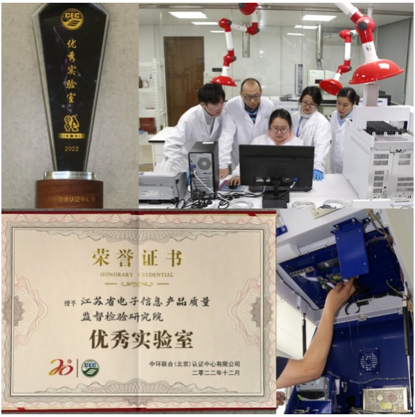 堅守技術創新之路  助推綠色低碳發展