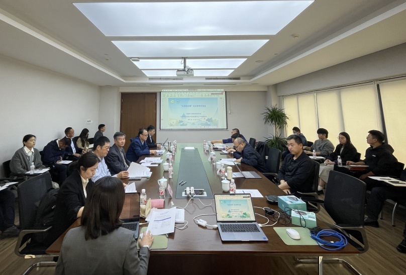 “無(wú)廢供應(yīng)鏈”試點(diǎn)案例交流會(huì)在杭州順利召開(kāi)
