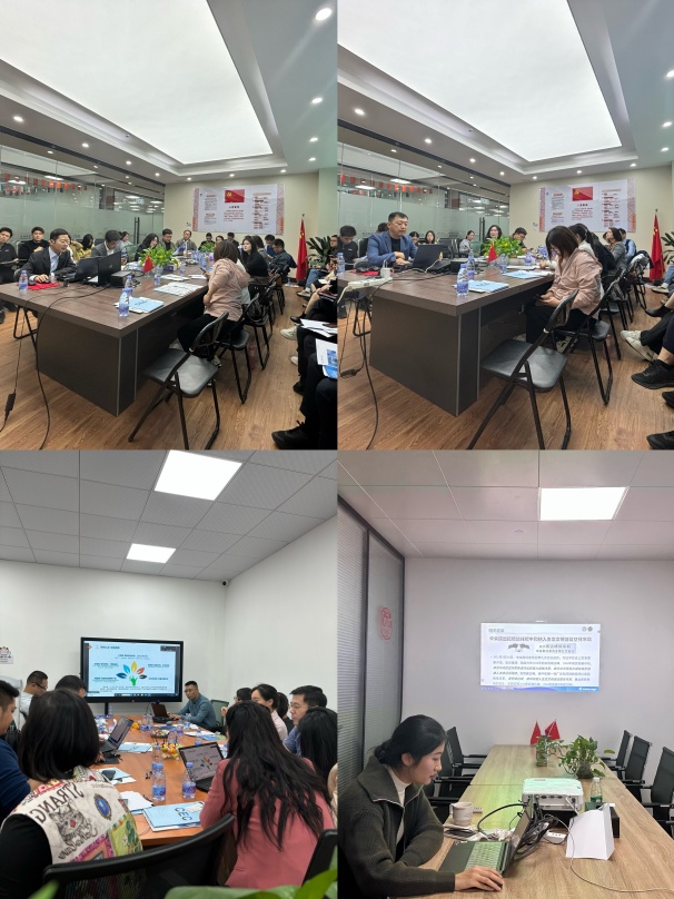 “中國環境標志認證”公開課在粵順利舉行