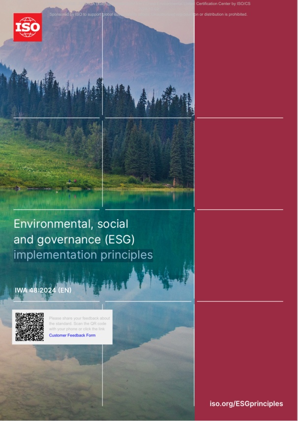 ISO發布《ESG實施原則》，中環聯合參與該標準制定
