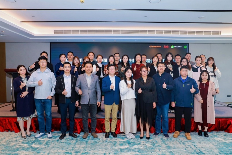 “打印耗材行業(yè)綠色供應(yīng)鏈能力提升”培訓(xùn)會在珠海成功舉辦